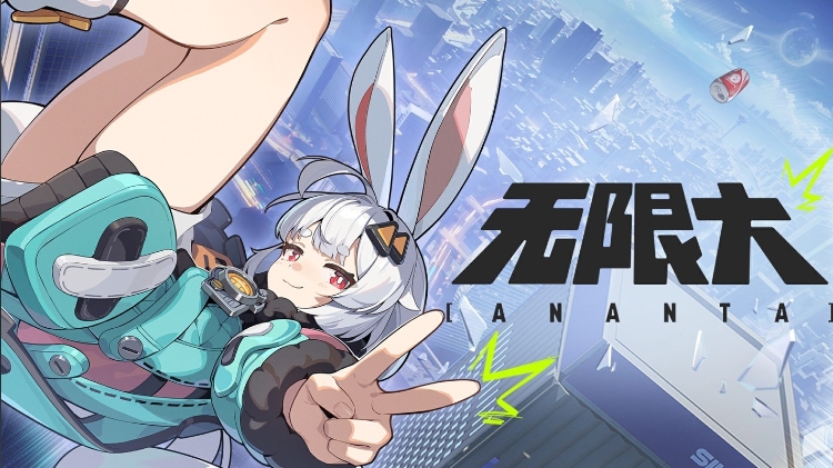 2025’s Hottest china Online Games – Don’t Miss Out!