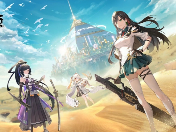 china-online-games