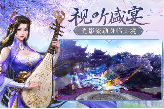 Top 4 Chinese Mobile War Games -2025 Summer Must Have Fun