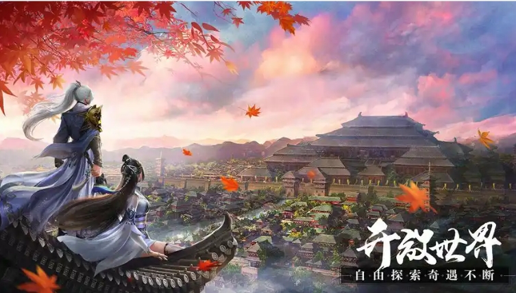 Chinese Games | Hongtu Guilai
