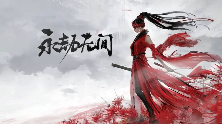 hottest-china-online-games