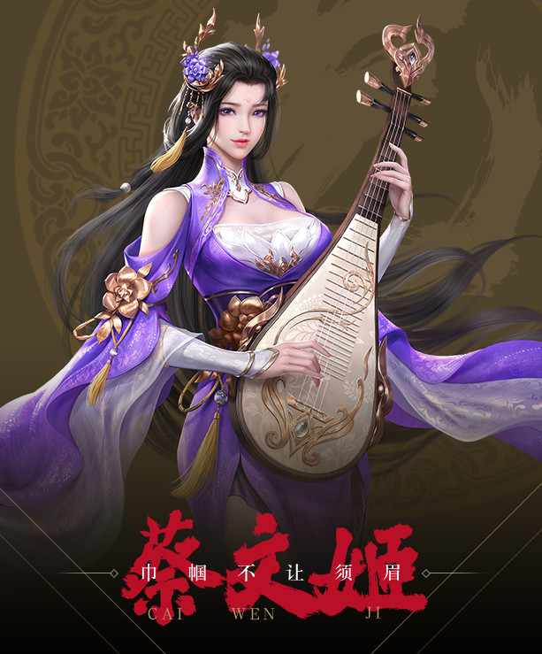 Play Chinese Games with Friends: Try Hongtu Guilai in 2025